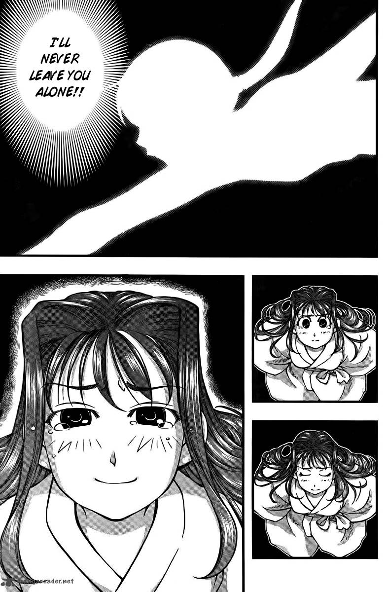 Umi No Misaki 109 7