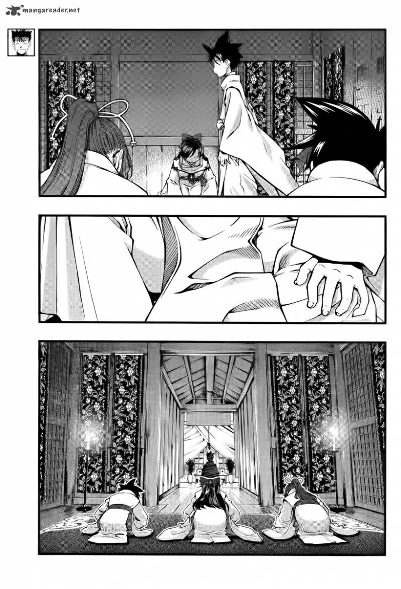 Umi No Misaki 112 3