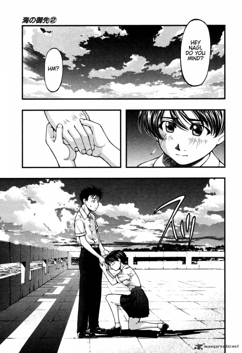 Umi No Misaki 14 17