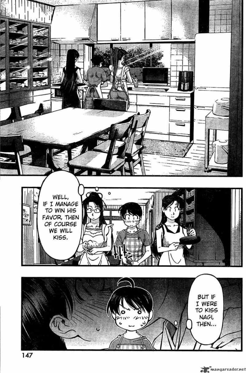 Umi No Misaki 29 11