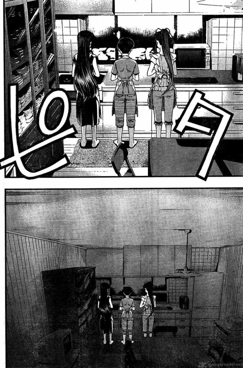 Umi No Misaki 29 14