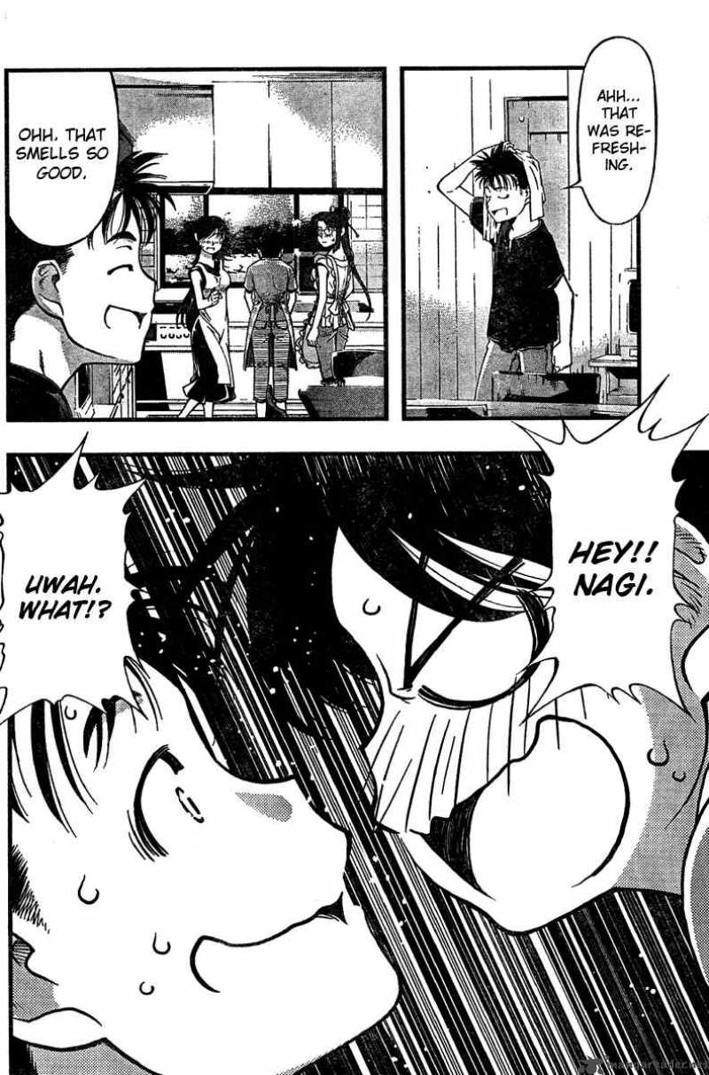Umi No Misaki 29 16