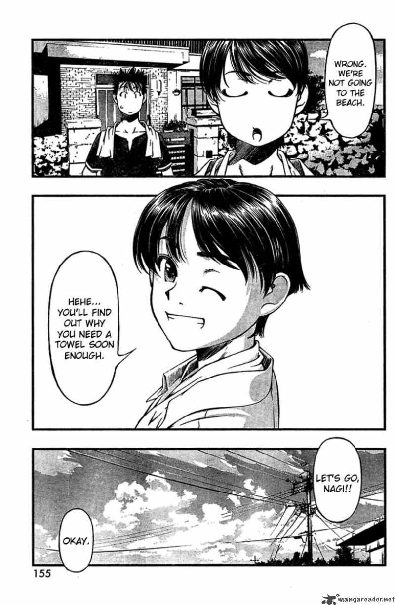 Umi No Misaki 29 19
