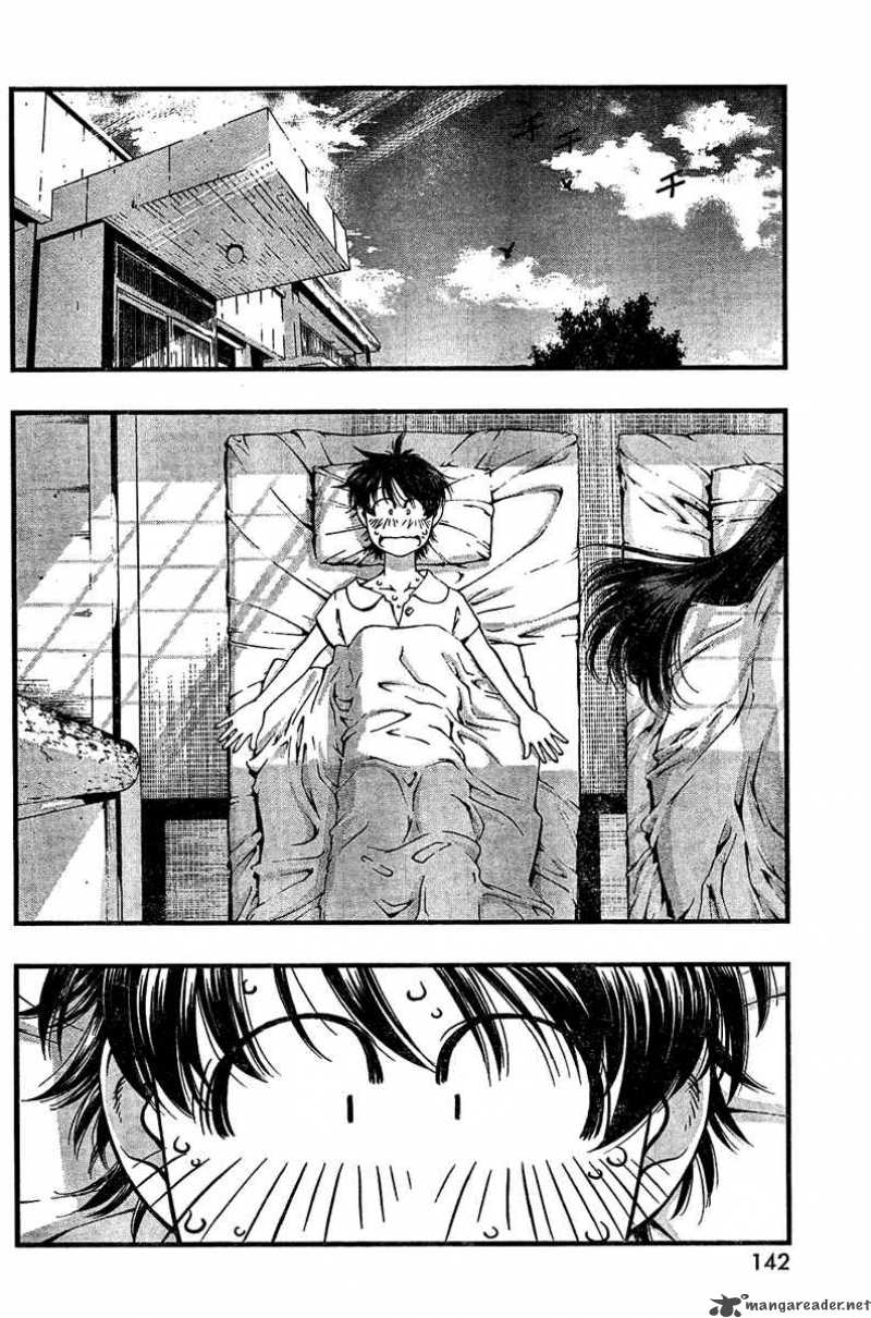 Umi No Misaki 29 6