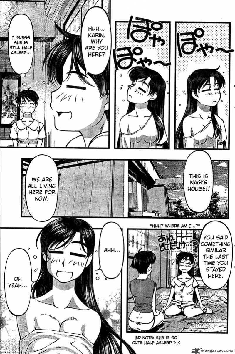 Umi No Misaki 29 9