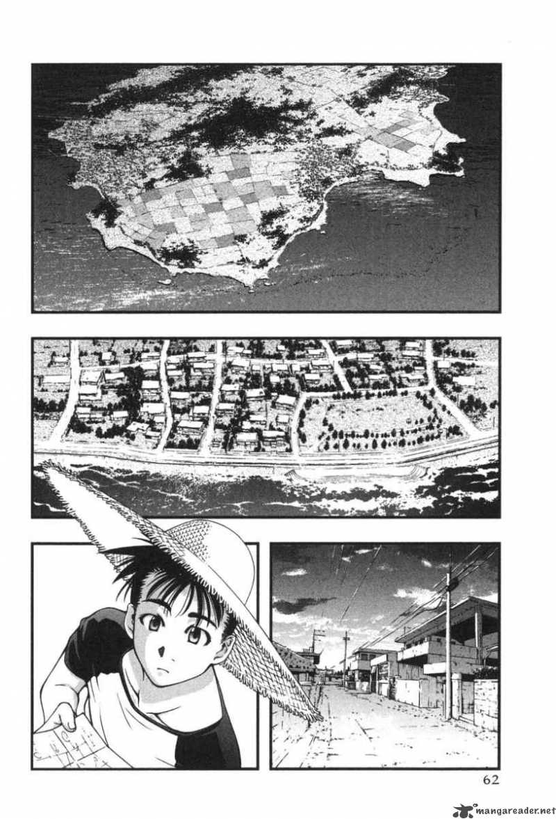 Umi No Misaki 3 2