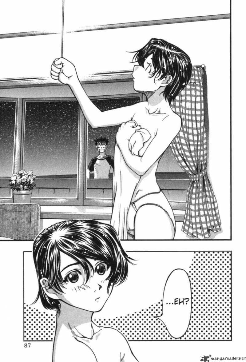 Umi No Misaki 3 26
