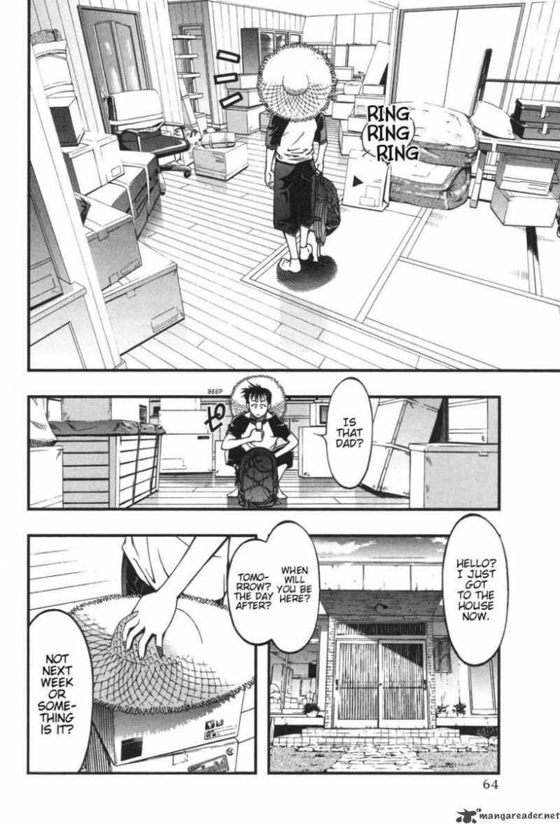 Umi No Misaki 3 4