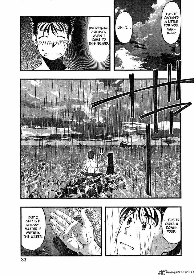 Umi No Misaki 32 16