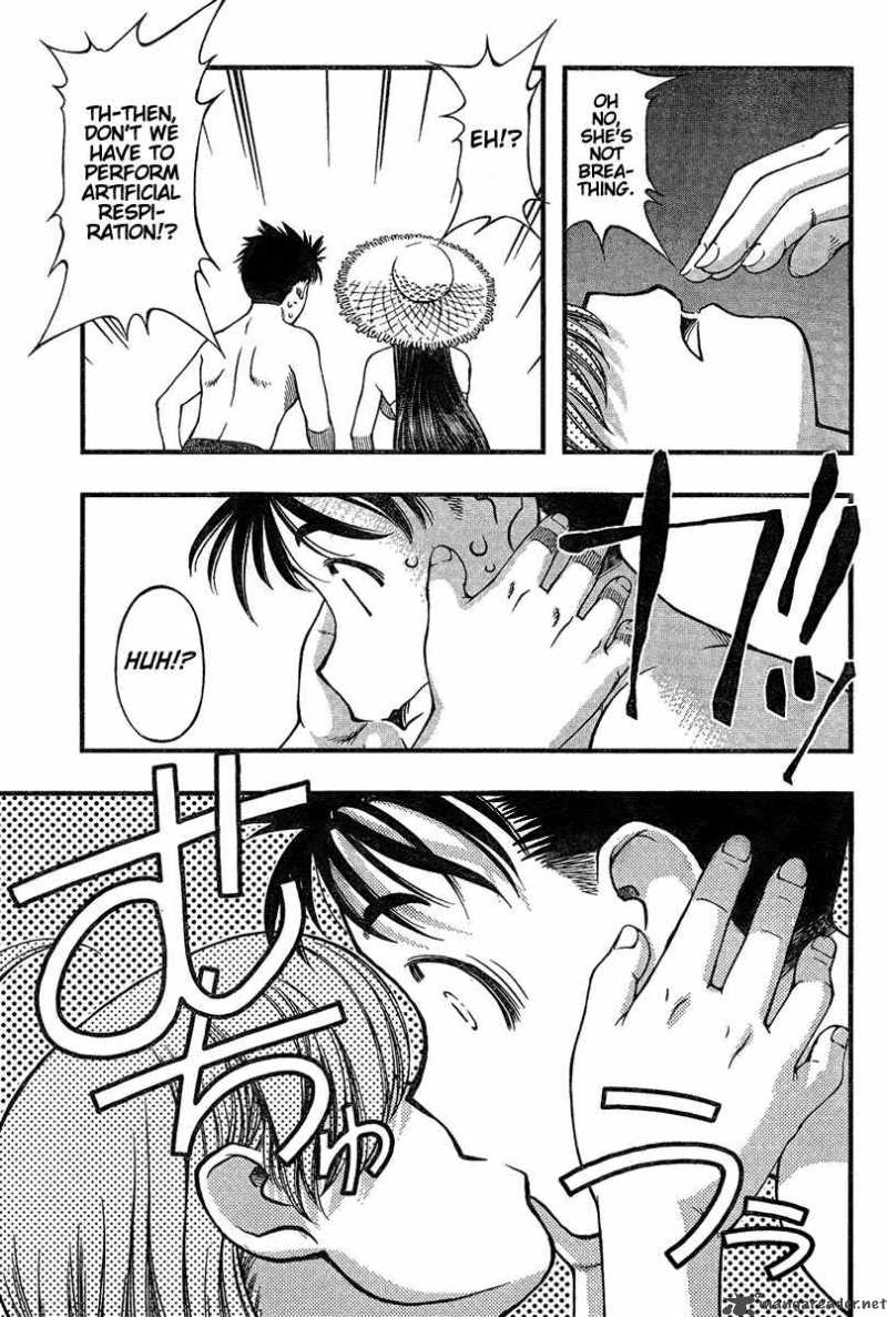 Umi No Misaki 33 19