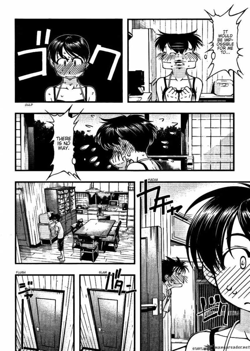 Umi No Misaki 39 11