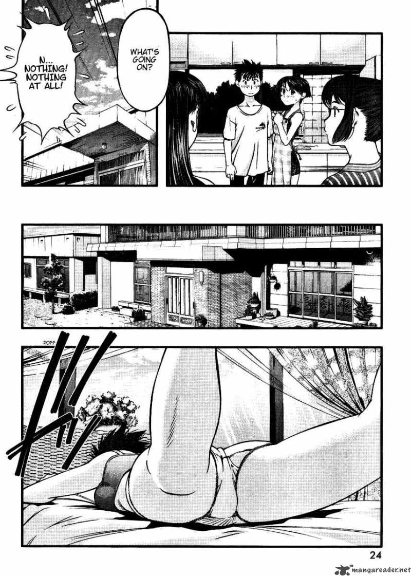 Umi No Misaki 39 13
