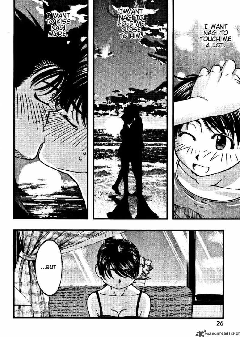 Umi No Misaki 39 15