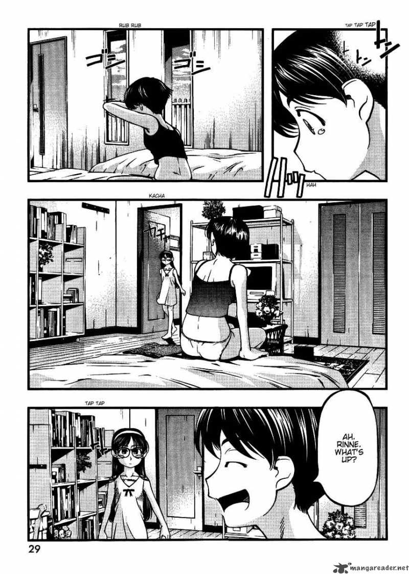 Umi No Misaki 39 18