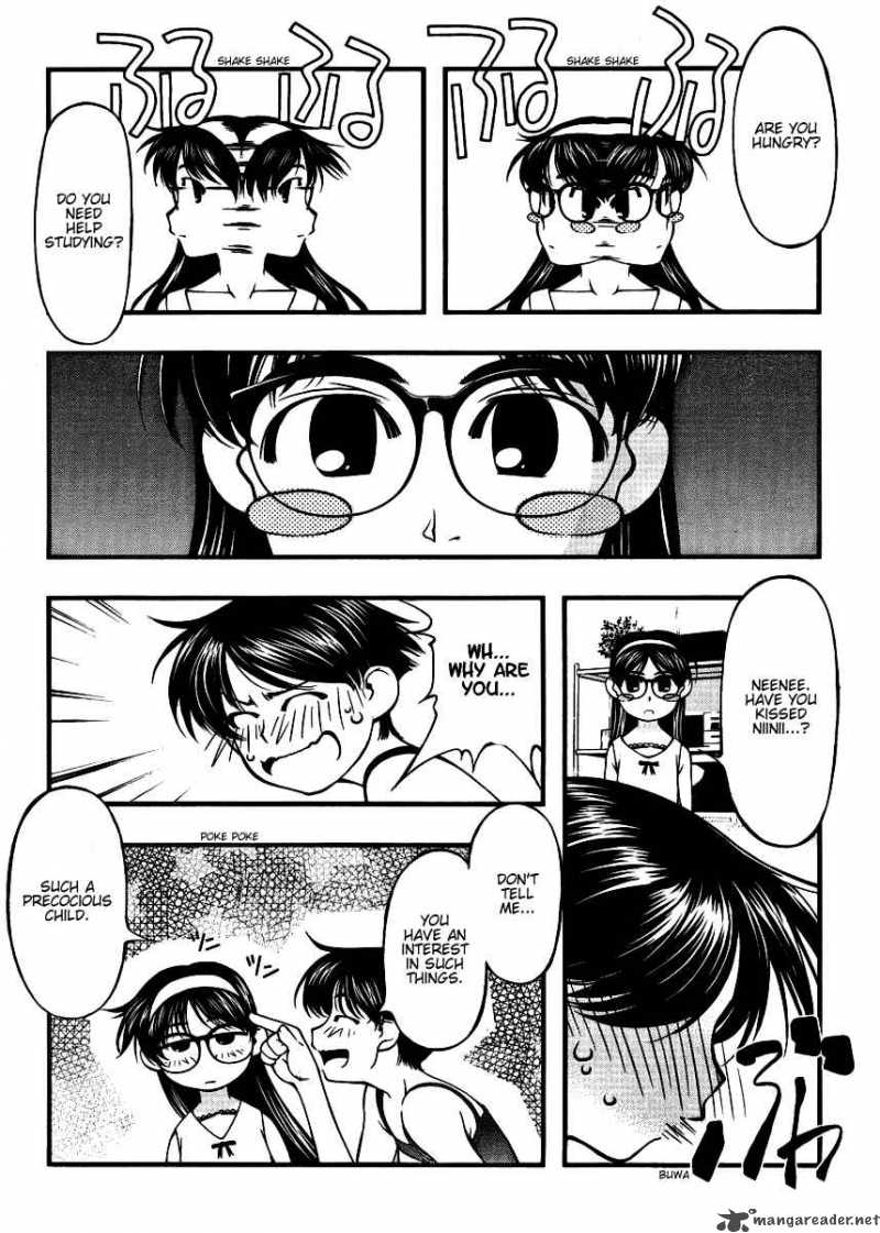 Umi No Misaki 39 19