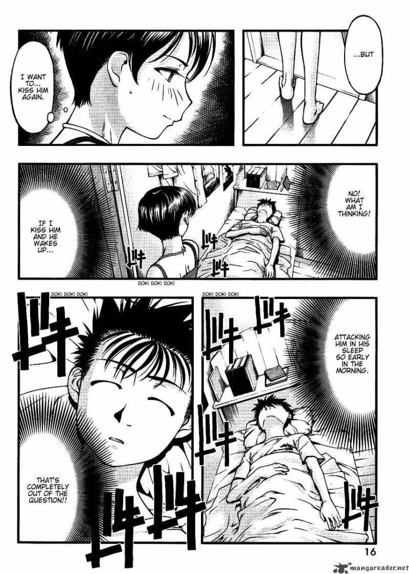 Umi No Misaki 39 5