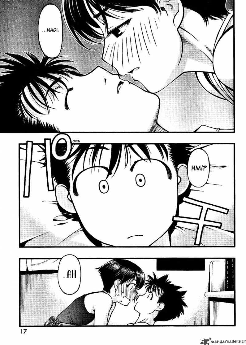 Umi No Misaki 39 6