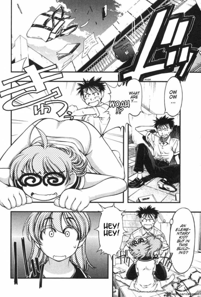 Umi No Misaki 4 10