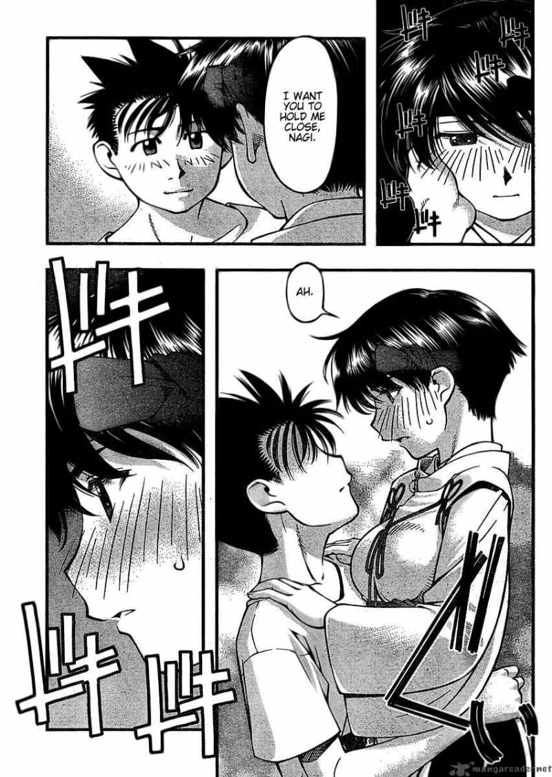 Umi No Misaki 41 17