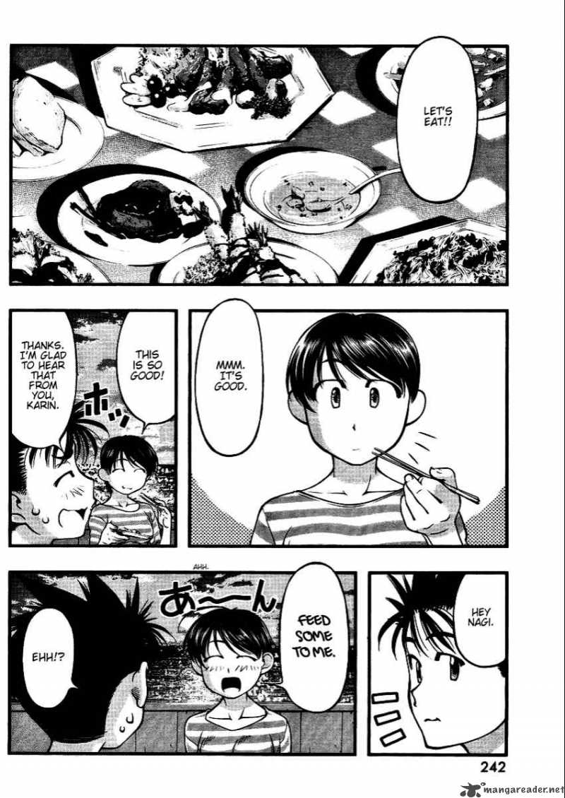 Umi No Misaki 44 16