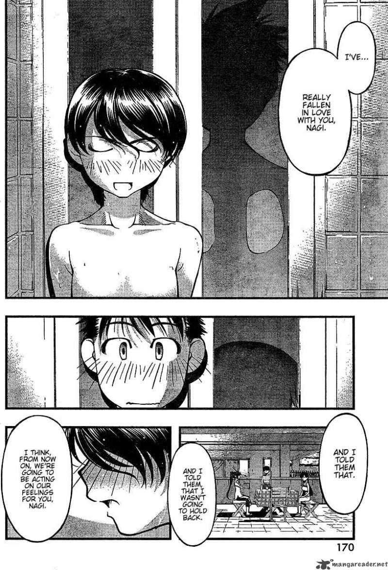 Umi No Misaki 49 12