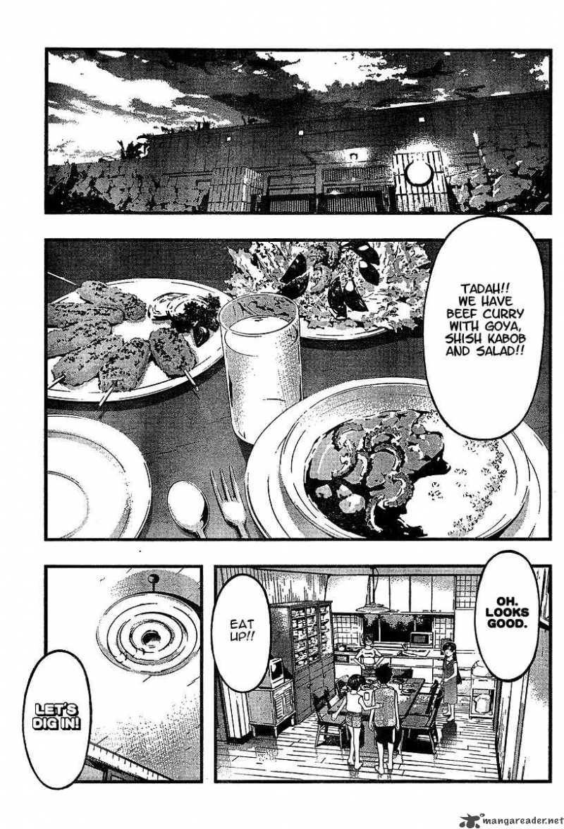 Umi No Misaki 49 17