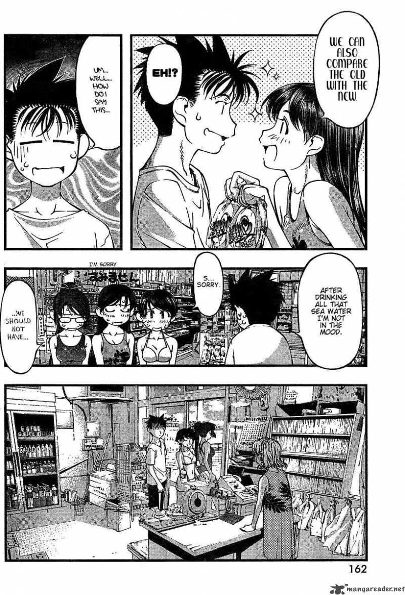 Umi No Misaki 49 4