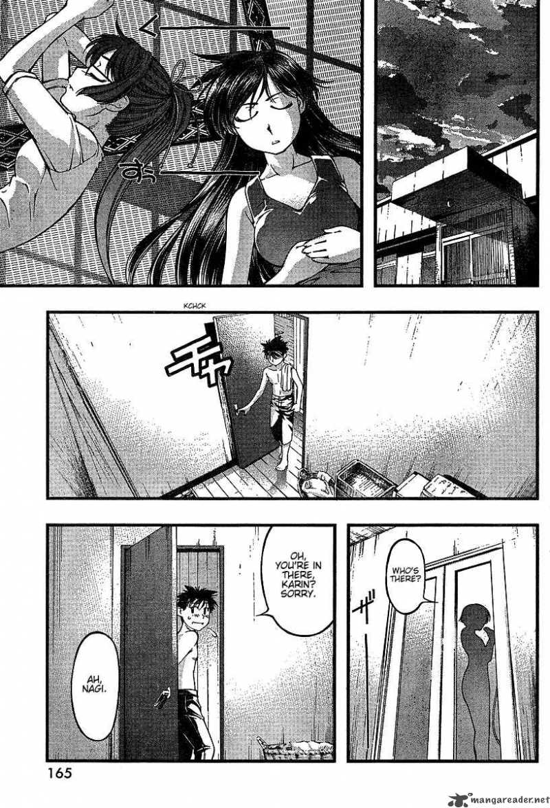 Umi No Misaki 49 7