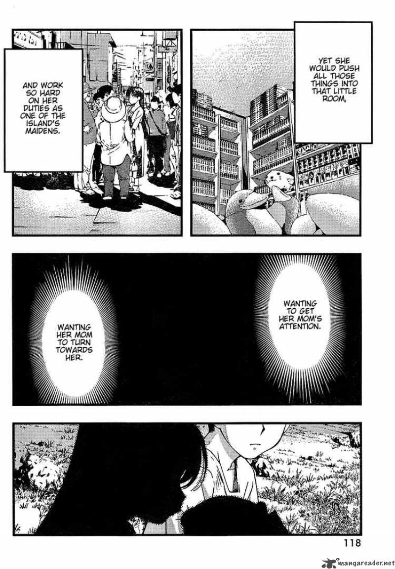 Umi No Misaki 54 14