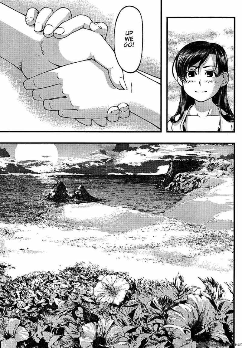 Umi No Misaki 54 7