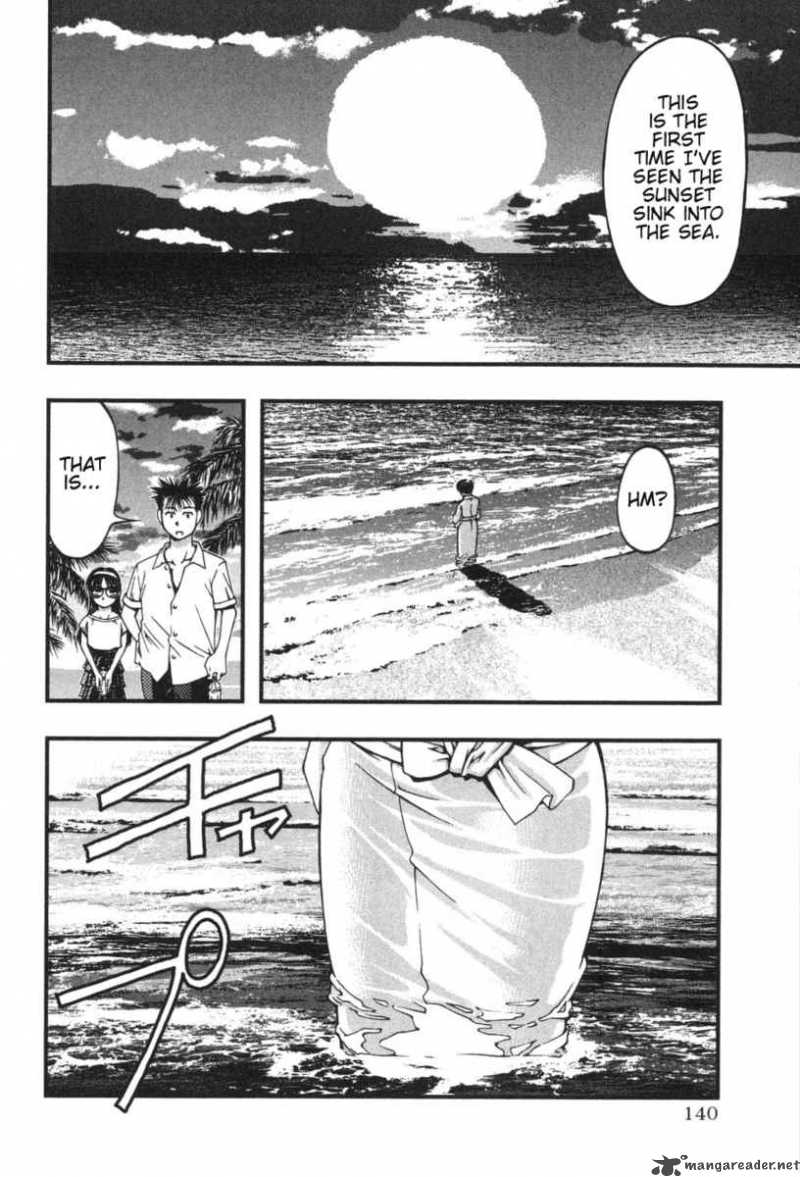 Umi No Misaki 6 10