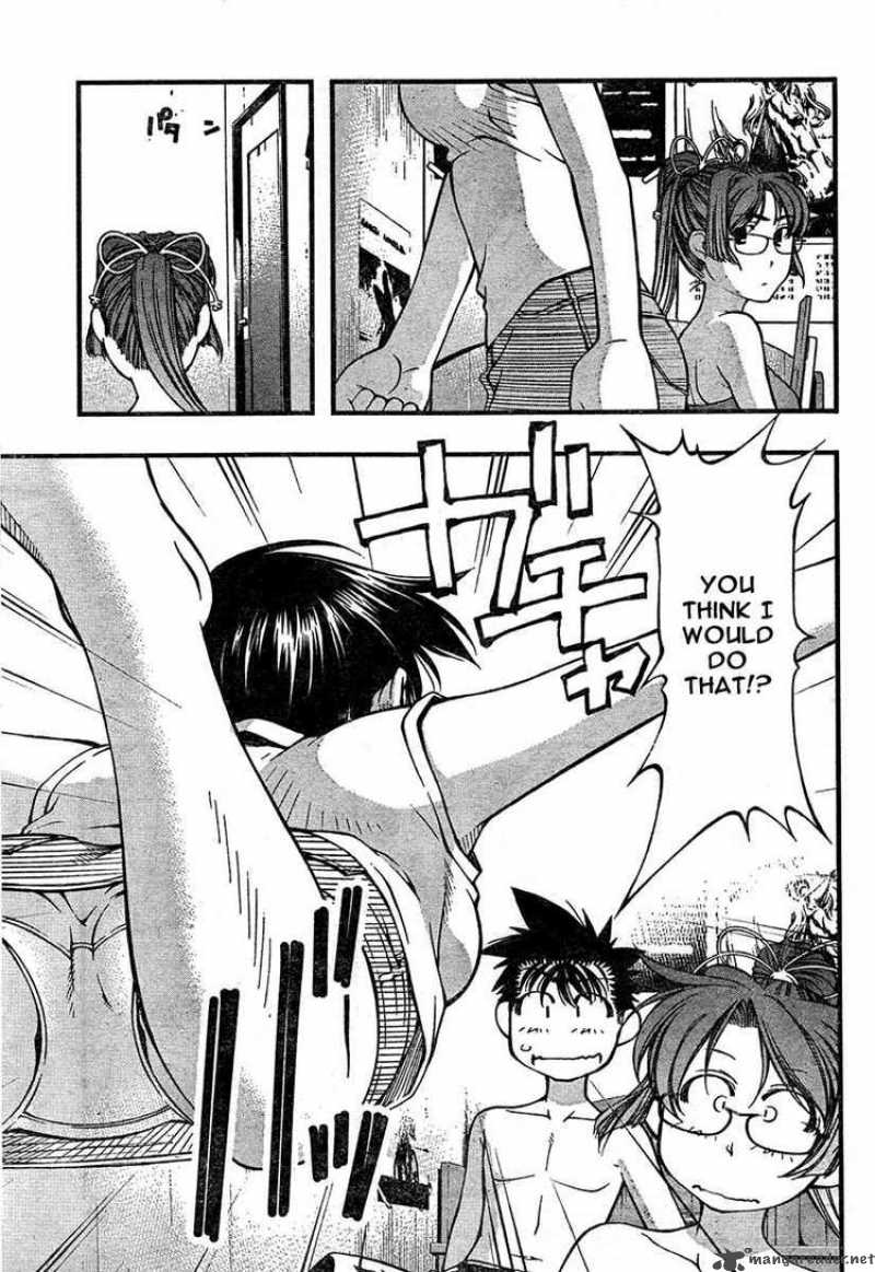 Umi No Misaki 61 13