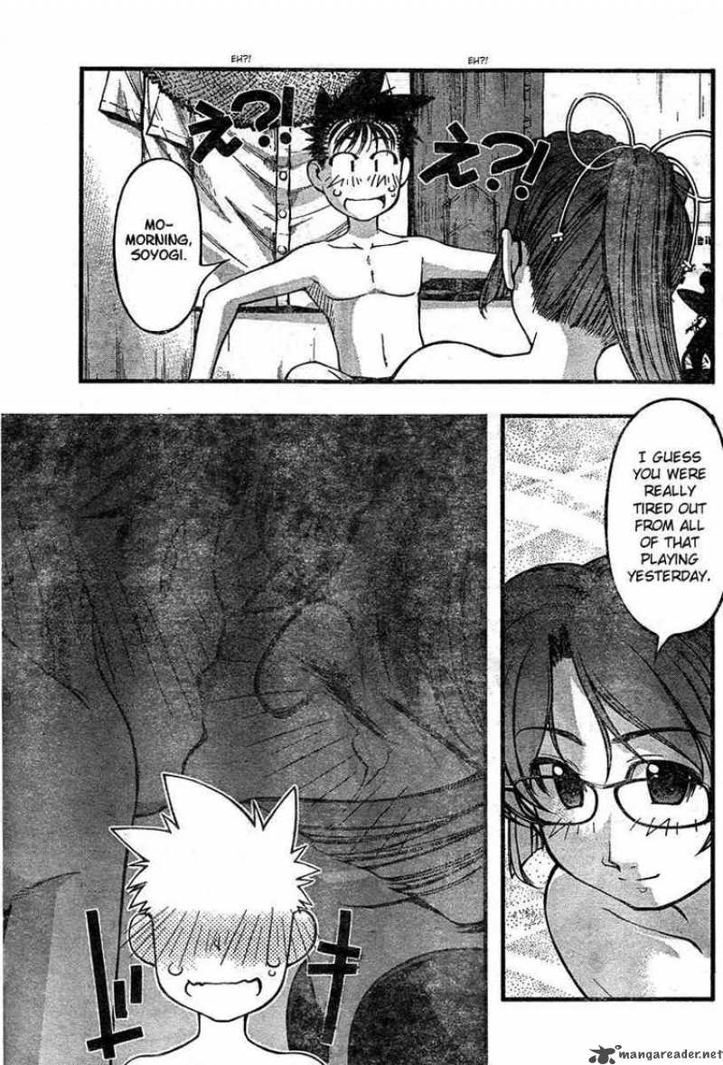Umi No Misaki 61 3