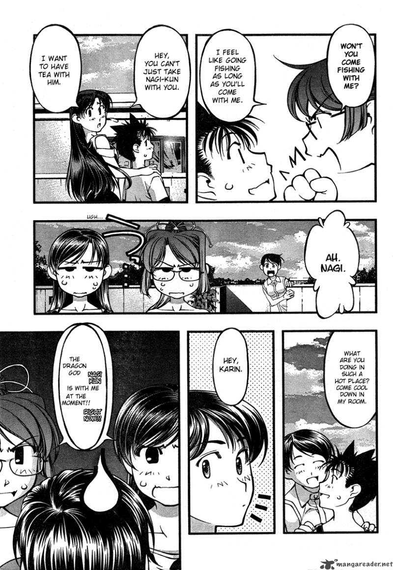 Umi No Misaki 62 3