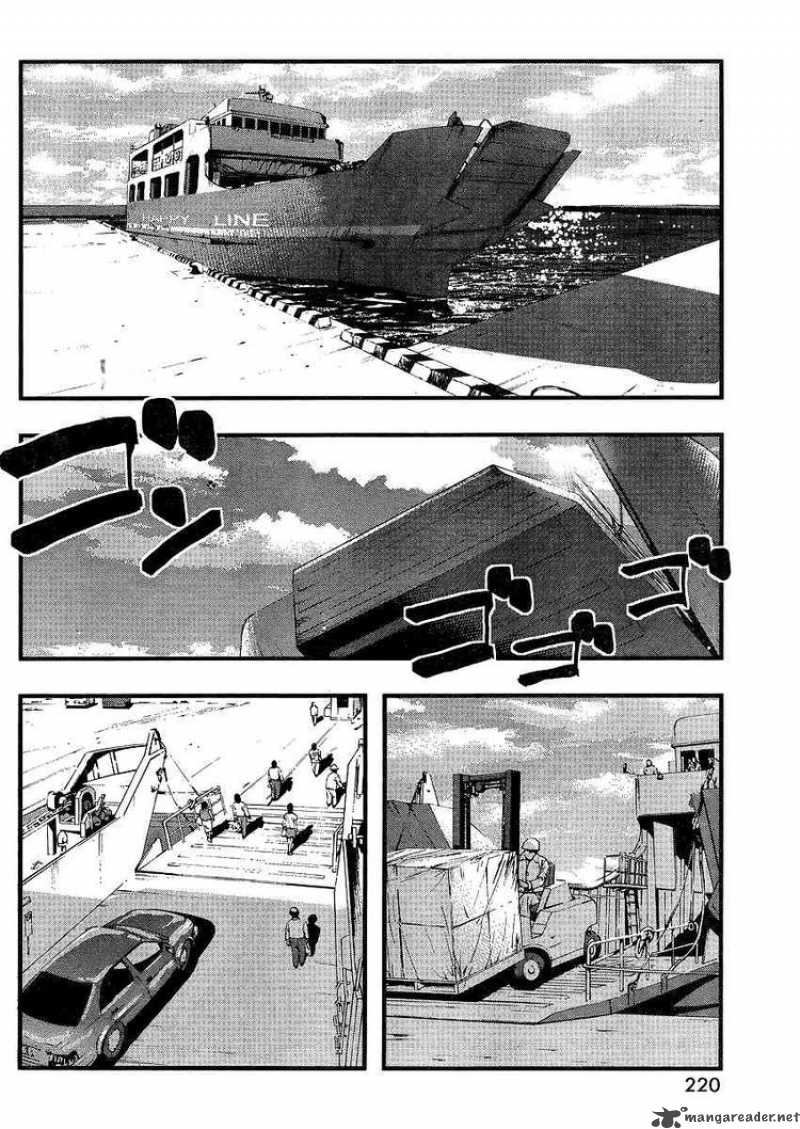 Umi No Misaki 63 5