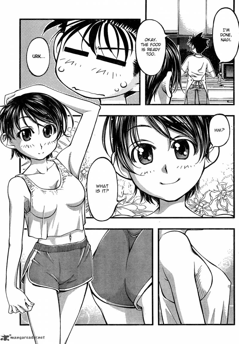 Umi No Misaki 82 13