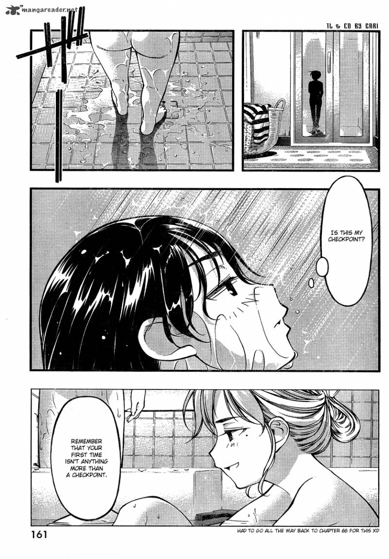 Umi No Misaki 82 9