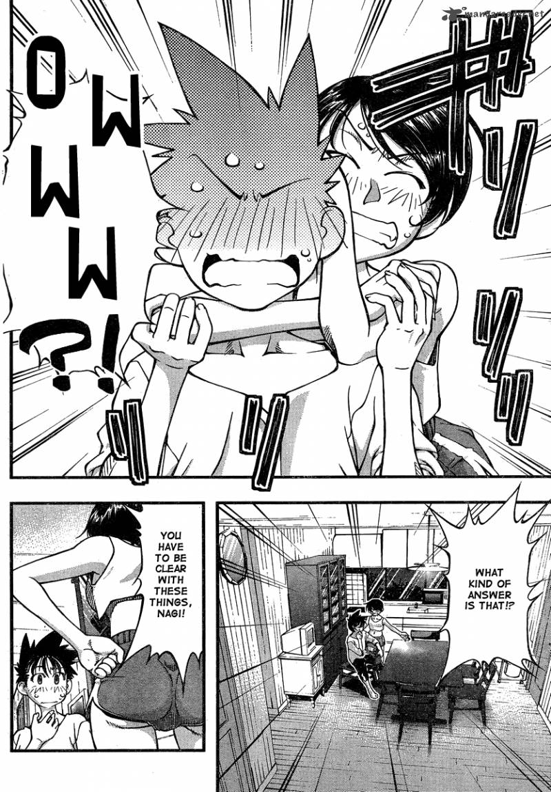 Umi No Misaki 83 4