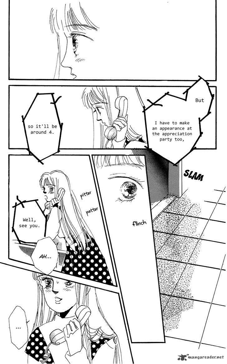 Umi No Teppen 16 27