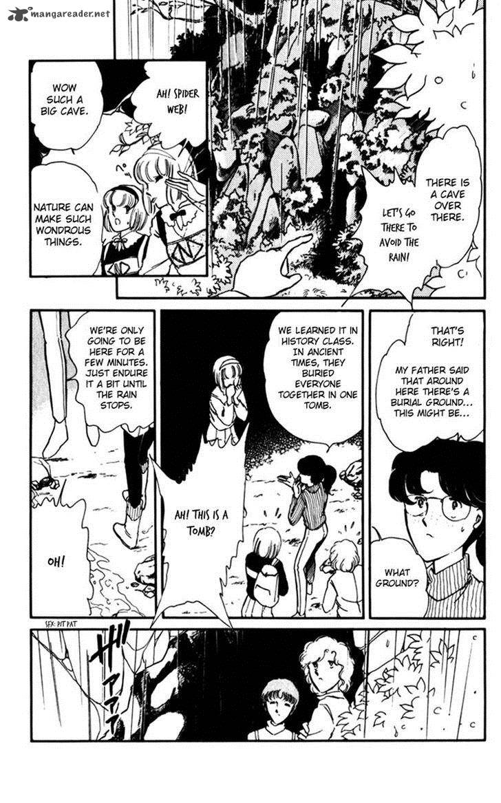 Umi No Yami Tsuki No Kage 1 13