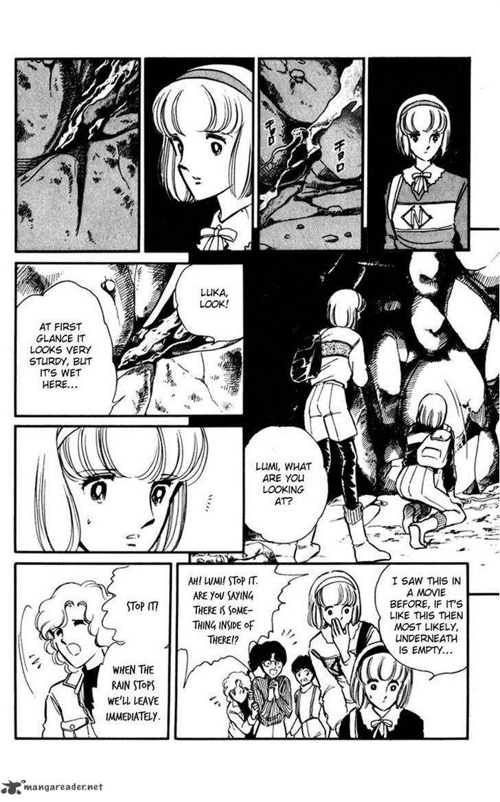 Umi No Yami Tsuki No Kage 1 14