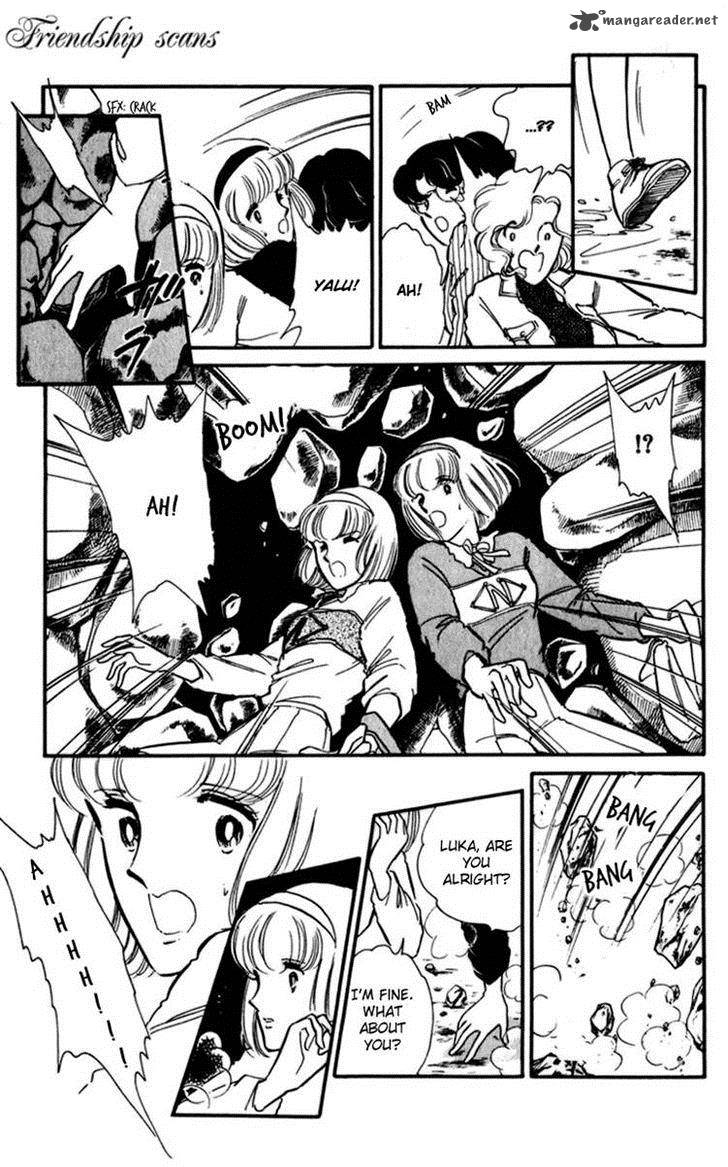 Umi No Yami Tsuki No Kage 1 15