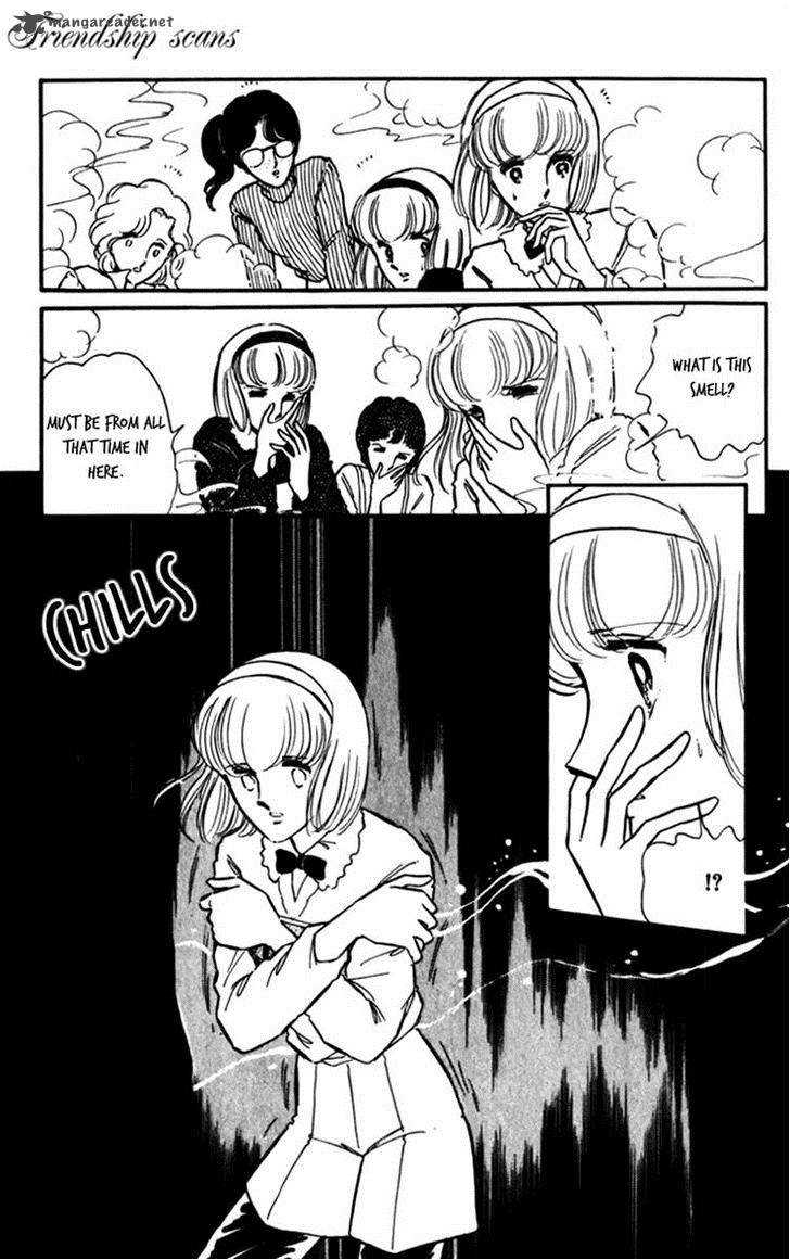 Umi No Yami Tsuki No Kage 1 17
