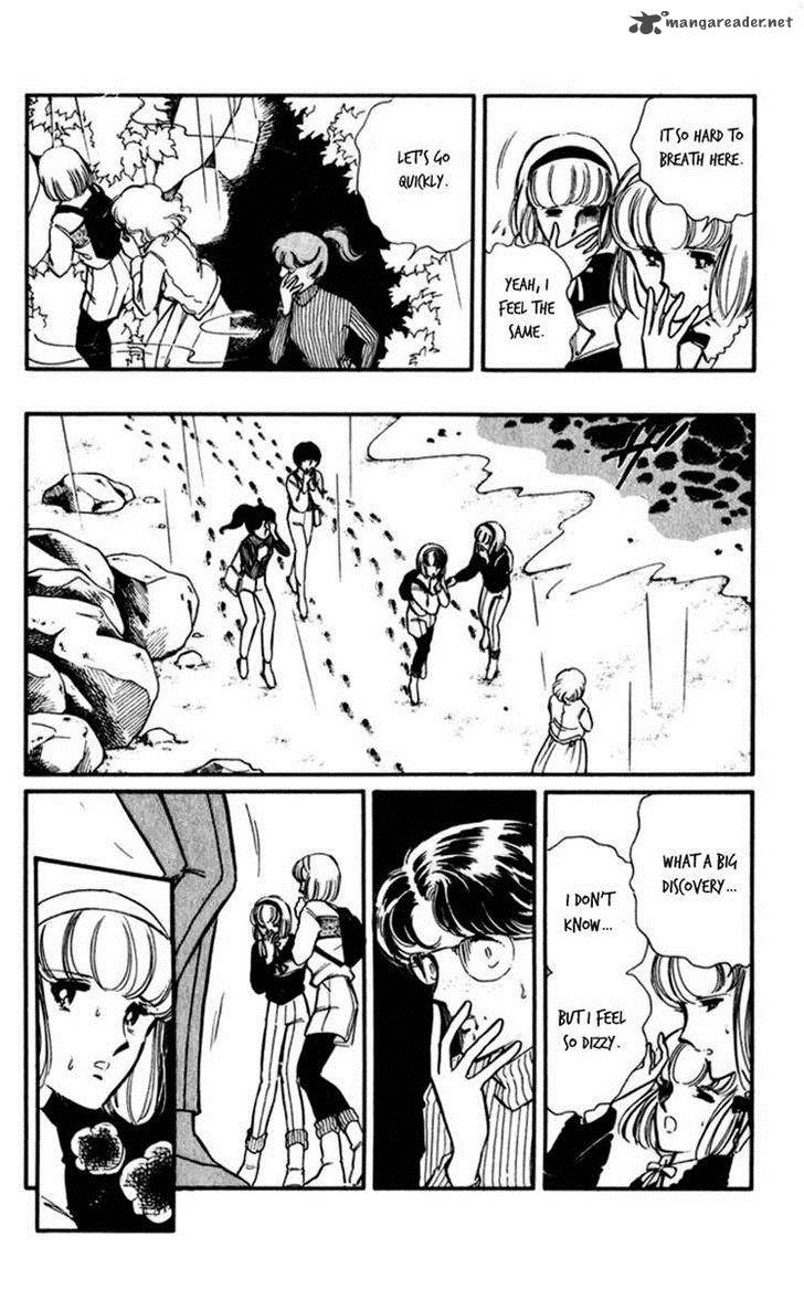 Umi No Yami Tsuki No Kage 1 18