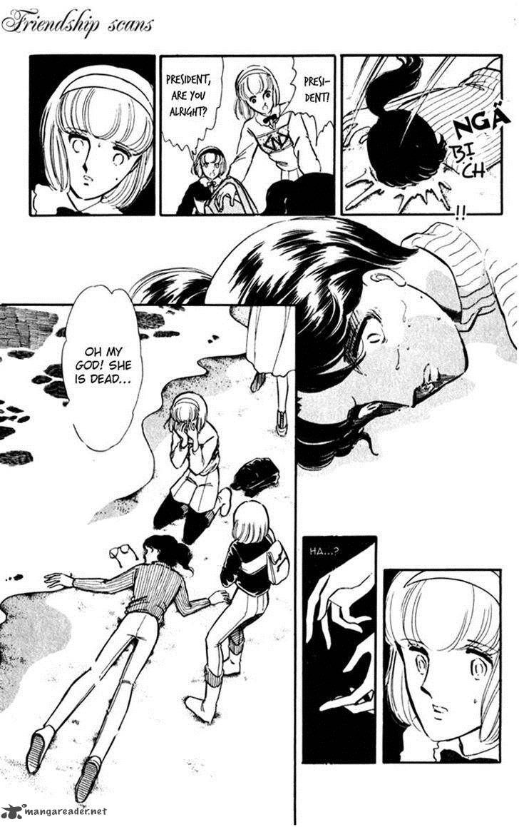 Umi No Yami Tsuki No Kage 1 19