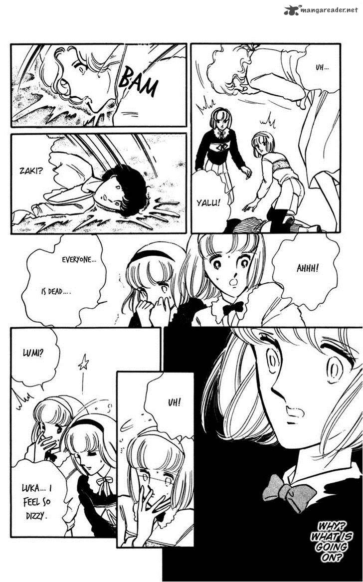 Umi No Yami Tsuki No Kage 1 20