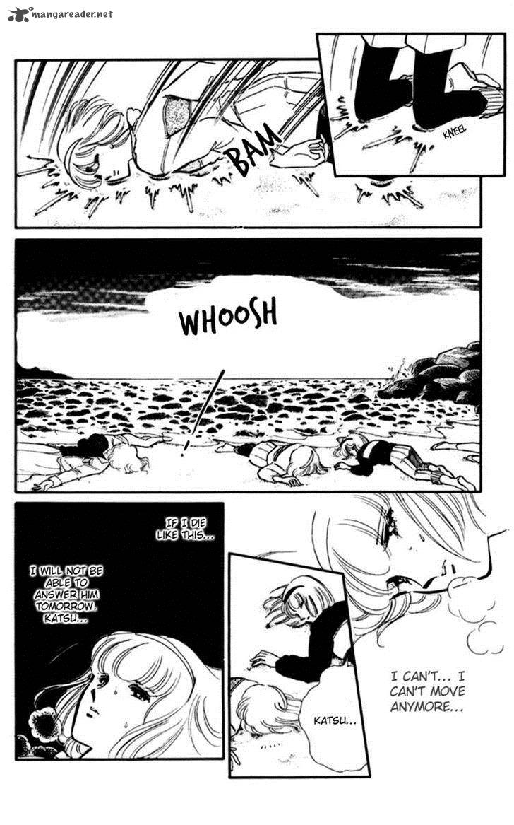 Umi No Yami Tsuki No Kage 1 22
