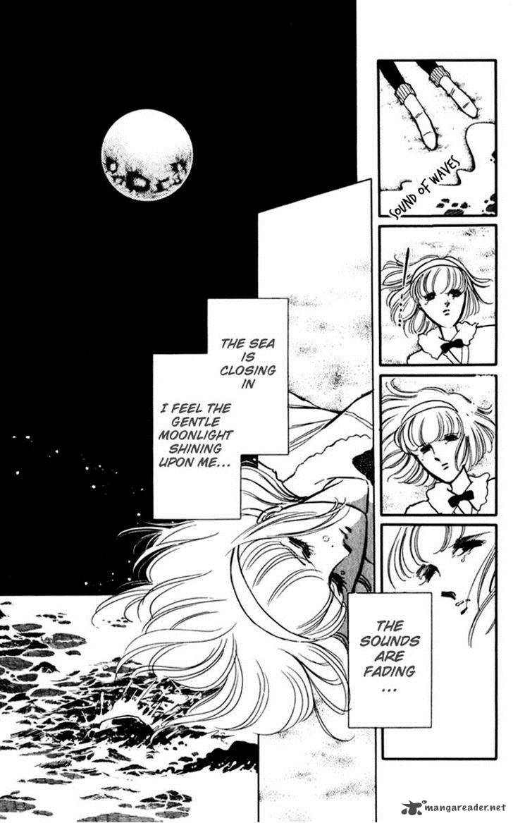 Umi No Yami Tsuki No Kage 1 23