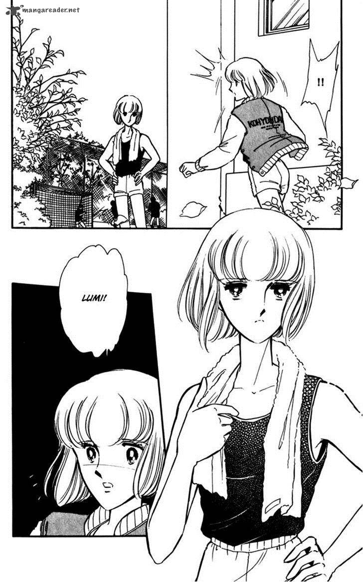 Umi No Yami Tsuki No Kage 1 4