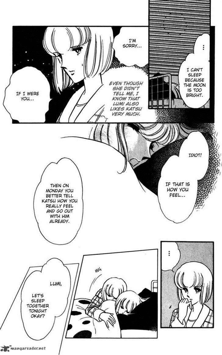 Umi No Yami Tsuki No Kage 1 9